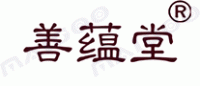 善蕴堂品牌logo