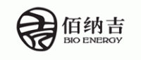 佰纳吉BIOENERGY品牌logo