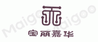 宝丽嘉华品牌logo