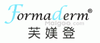芙媄登Formaderm品牌logo