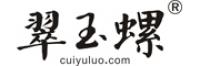 翠玉螺品牌logo