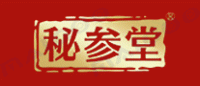 秘参堂品牌logo