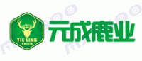 元成鹿业品牌logo