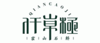 仟草极品牌logo
