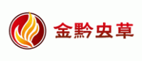 金黔虫草品牌logo