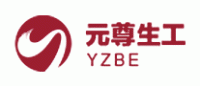 元尊生工YZBE品牌logo