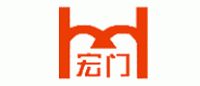 宏门品牌logo