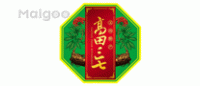 高田三七品牌logo