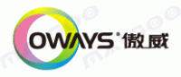 傲威OWAYS品牌logo