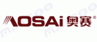 奥赛AOSAi品牌logo