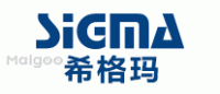 希格玛光疗仪Sigma品牌logo