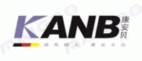 Kanb康安贝品牌logo