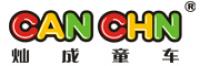 灿成童车品牌logo