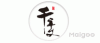 千年艾品牌logo
