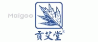 贡艾堂品牌logo