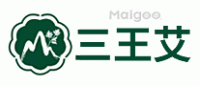三王艾品牌logo