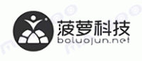 菠萝君品牌logo