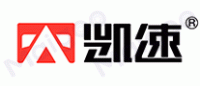 凯速品牌logo