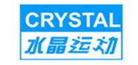 crystal运动品牌logo