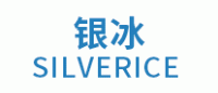 银冰SILVER ICE品牌logo