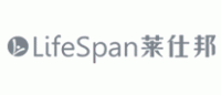 LifeSpan莱仕邦品牌logo