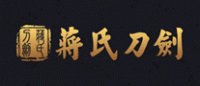 蒋氏刀剑品牌logo