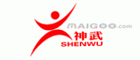神武SHENWU品牌logo
