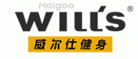 威尔士WILL'S品牌logo