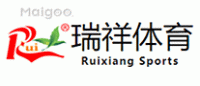 瑞祥体育Rui品牌logo