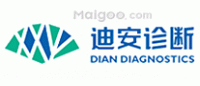 迪安诊断品牌logo