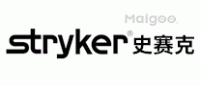 Stryker史赛克品牌logo