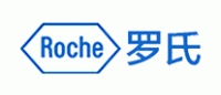 Roche罗氏诊断品牌logo