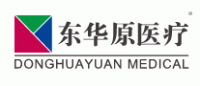 东华原医疗品牌logo