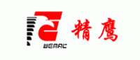 精鹰品牌logo