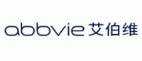 Abbvie艾伯维品牌logo
