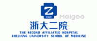 浙大二院品牌logo