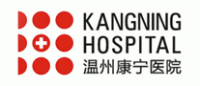 康宁医院品牌logo