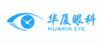 华厦眼科品牌logo