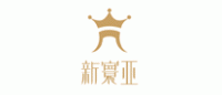 新寰亚品牌logo