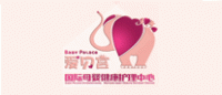 爱贝宫品牌logo