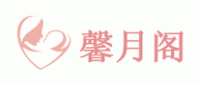 馨月阁品牌logo