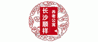 长沙顺祥品牌logo