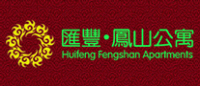汇丰凤山品牌logo