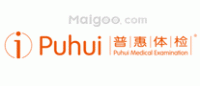 普惠体检Puhui品牌logo