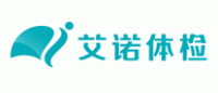 艾诺体检品牌logo