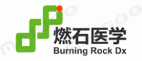 燃石医学品牌logo