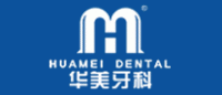 华美牙科品牌logo