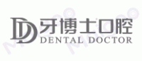 牙博士口腔品牌logo