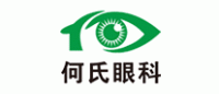 何氏眼科品牌logo