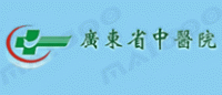 广东省中医院品牌logo